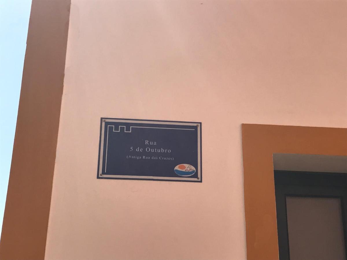 Vila Velha Guest House Mértola المظهر الخارجي الصورة